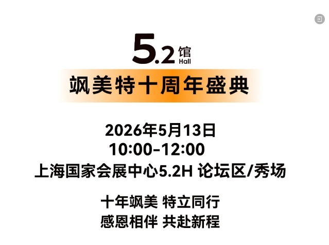 12.png