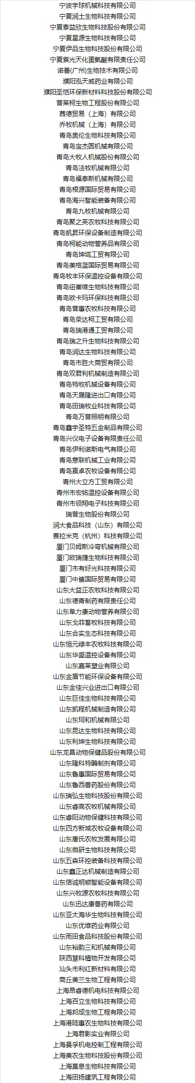 6.png 6.png