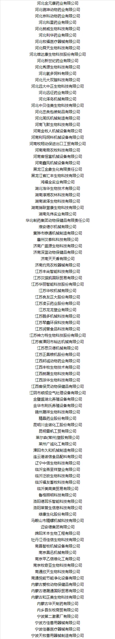 5.png 5.png