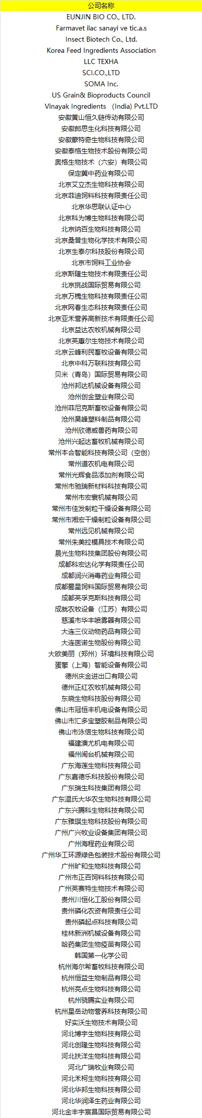 4.png 4.png
