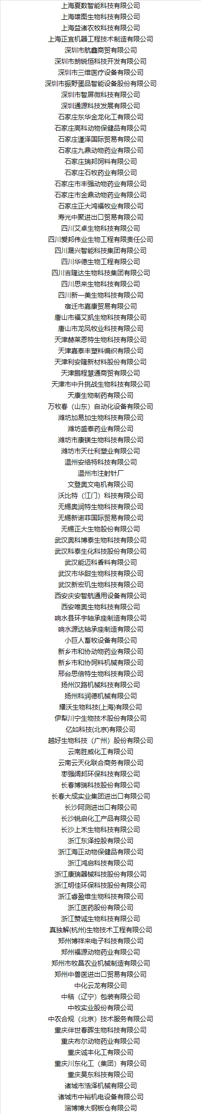 7.png 7.png