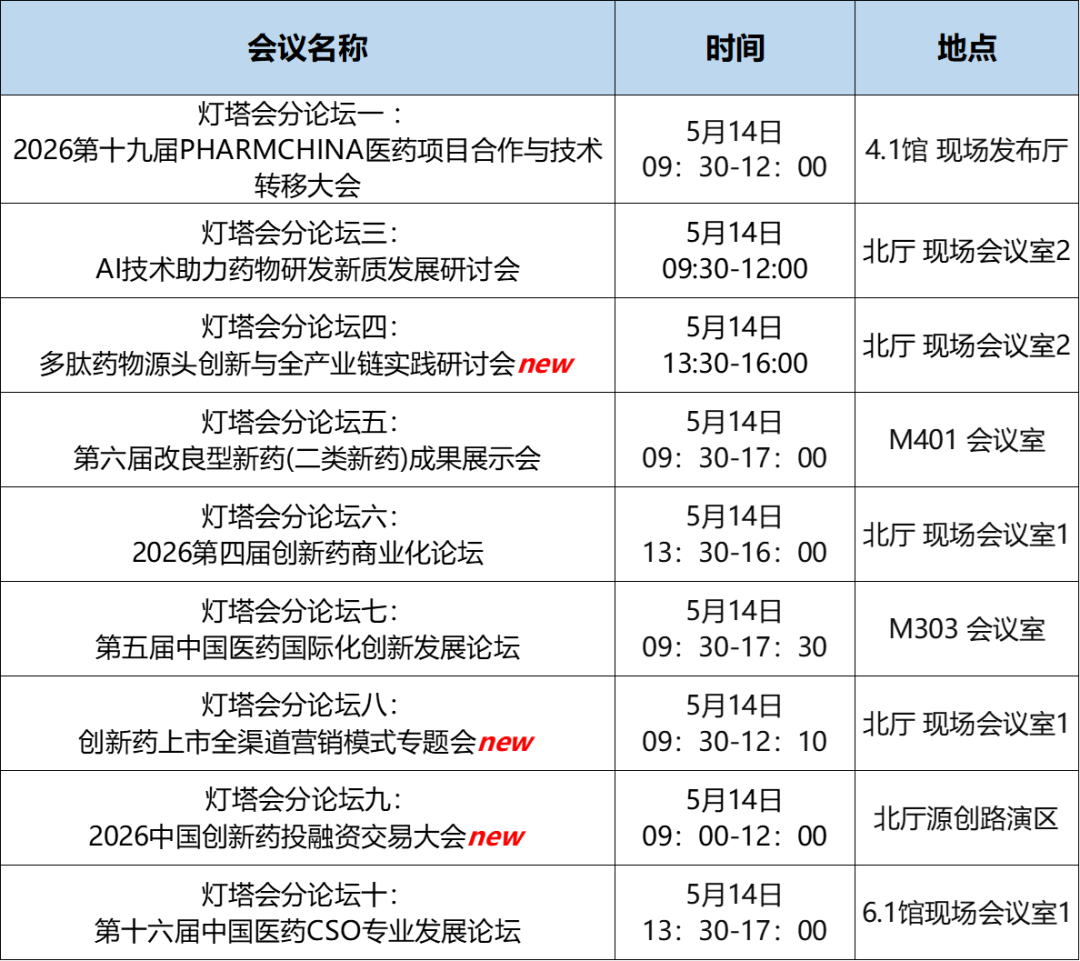 ia_300003933.jpg ia_300003933.jpg