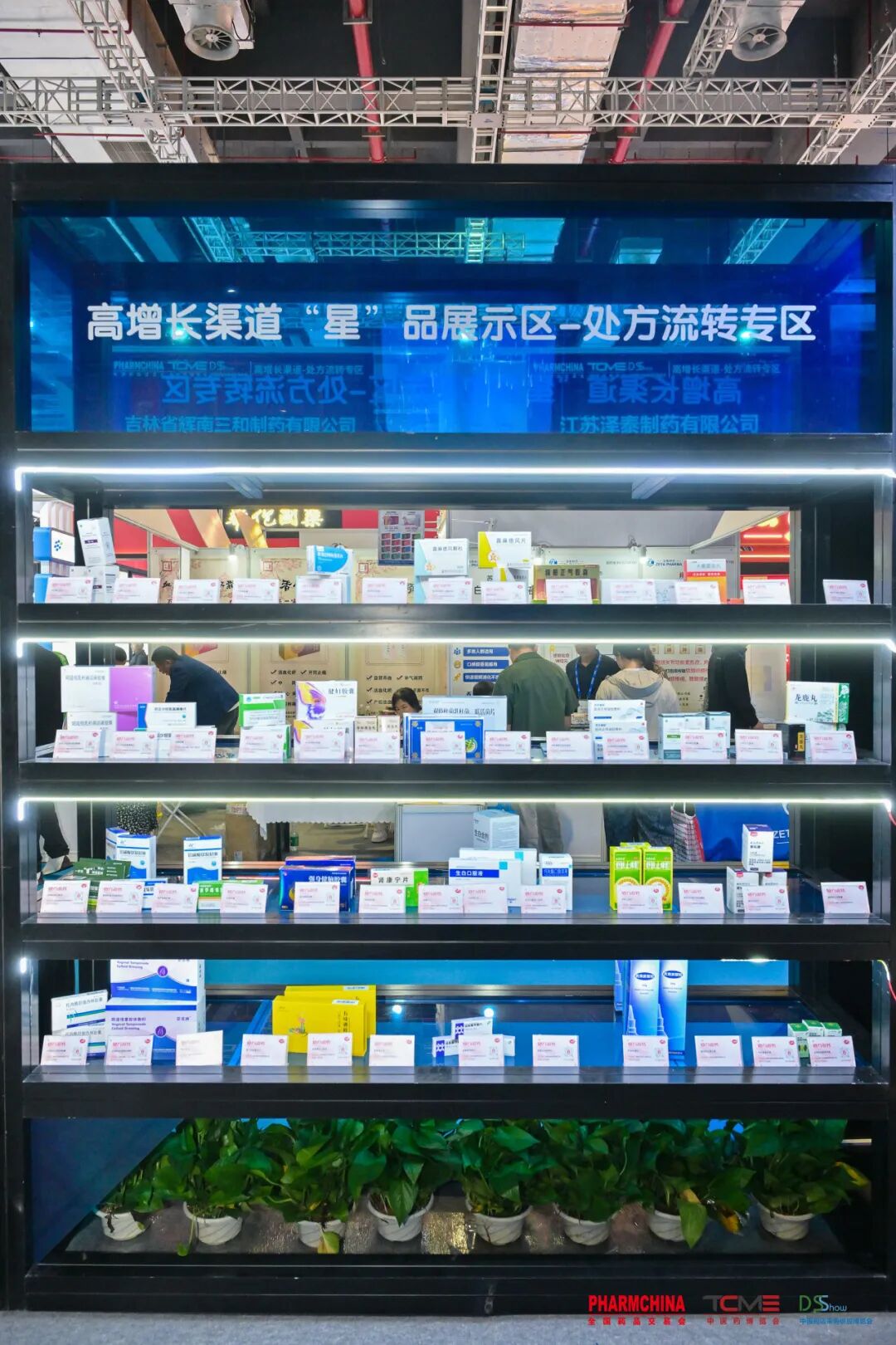 ia_300003953.jpg ia_300003953.jpg