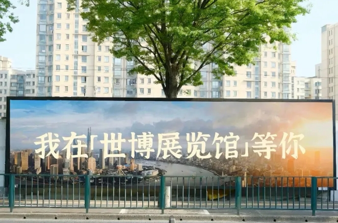 微信截图_20260518142426.png 微信截图_20260518142426.png