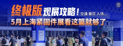 微信截图_20260518142433.png 微信截图_20260518142433.png