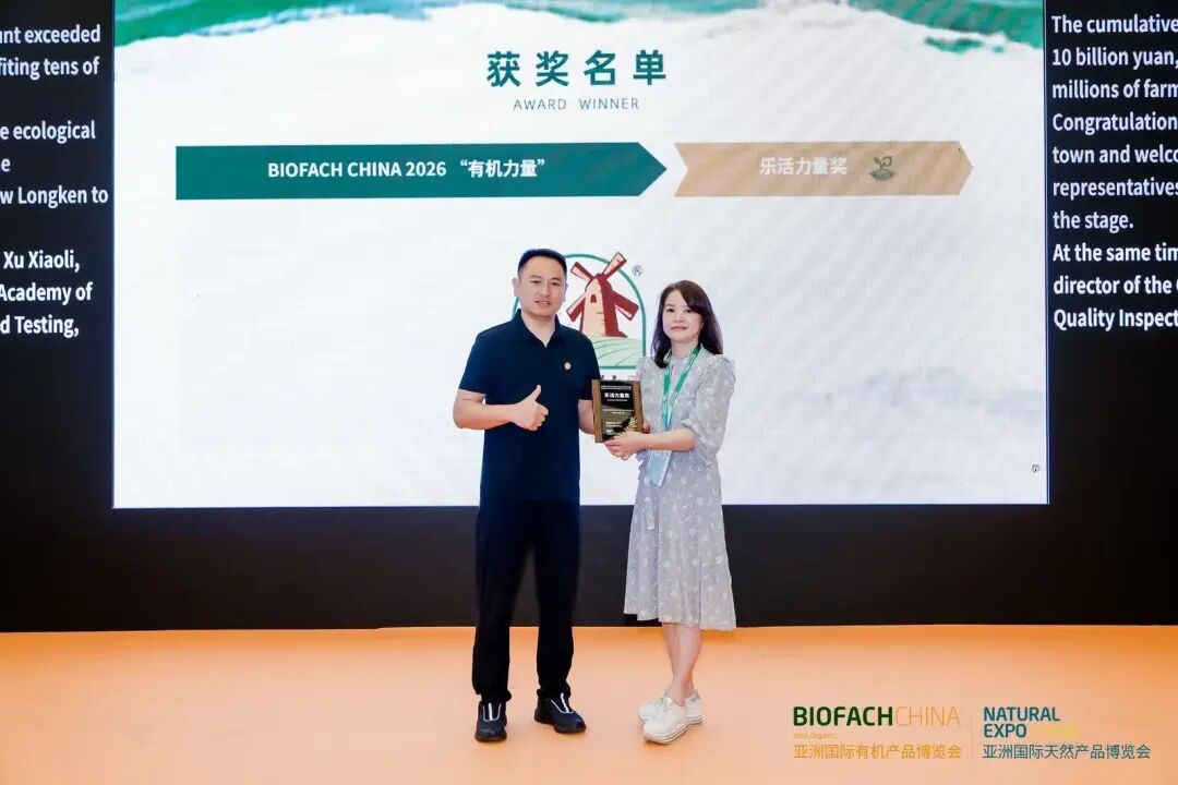 ia_1200002131.jpg