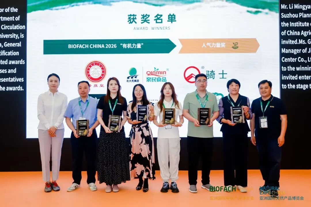 ia_1200002135.jpg