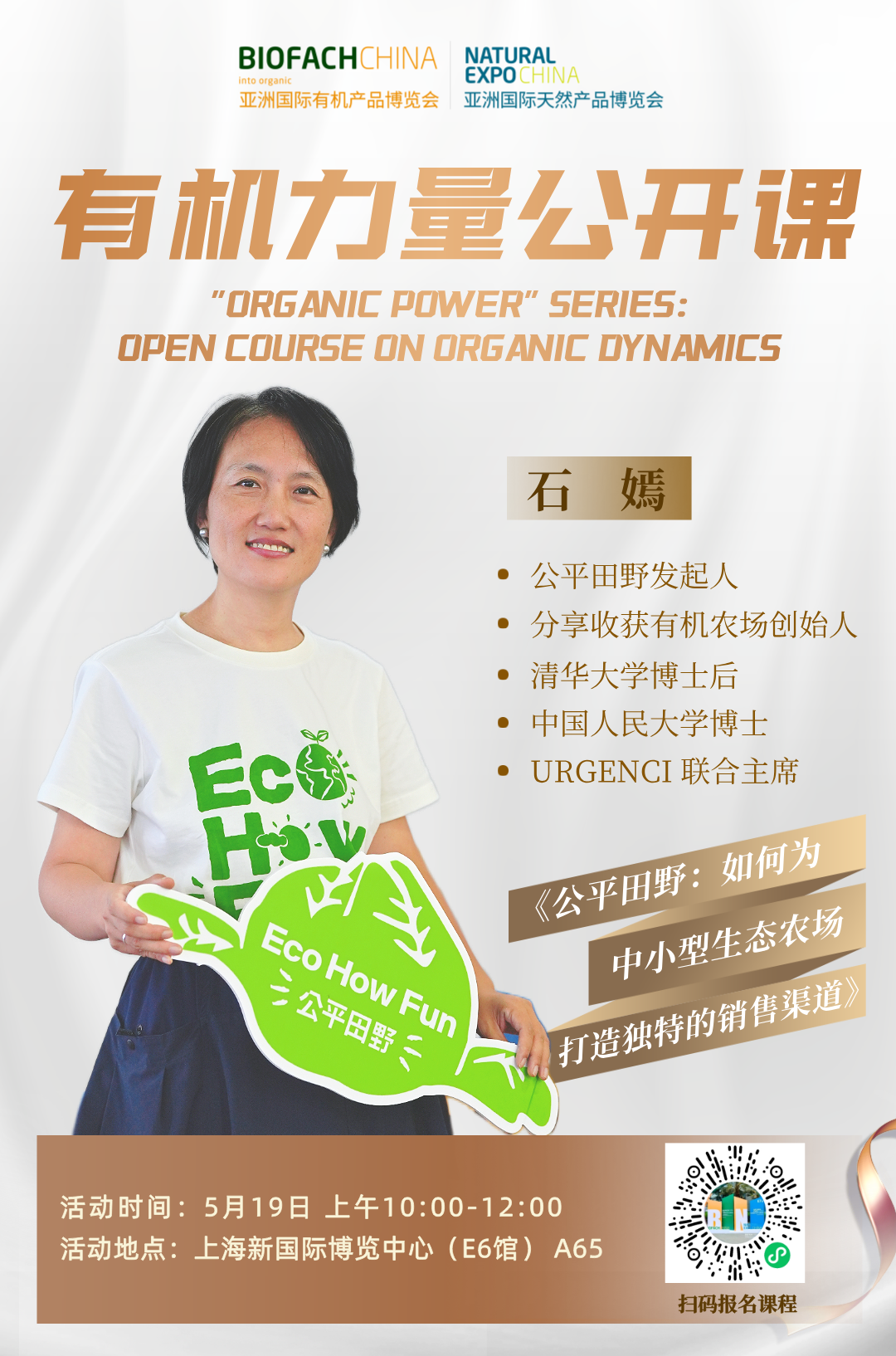 ia_1200002163.jpg