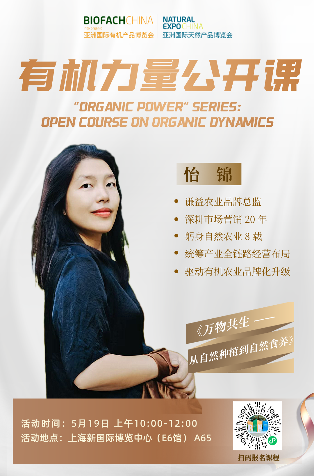 ia_1200002164.jpg