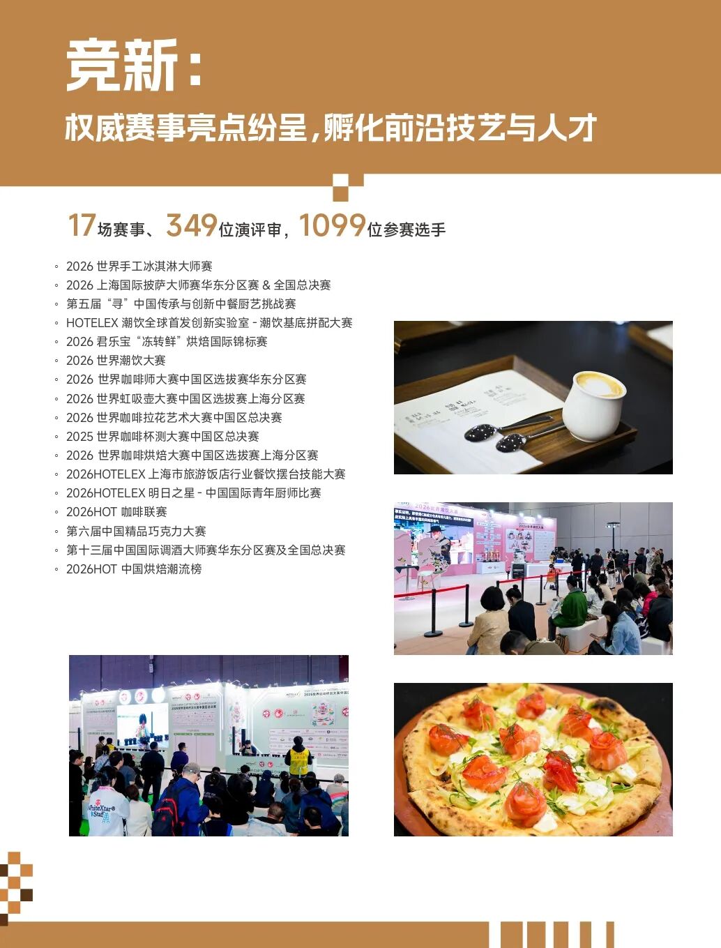 ia_3000001659.jpg