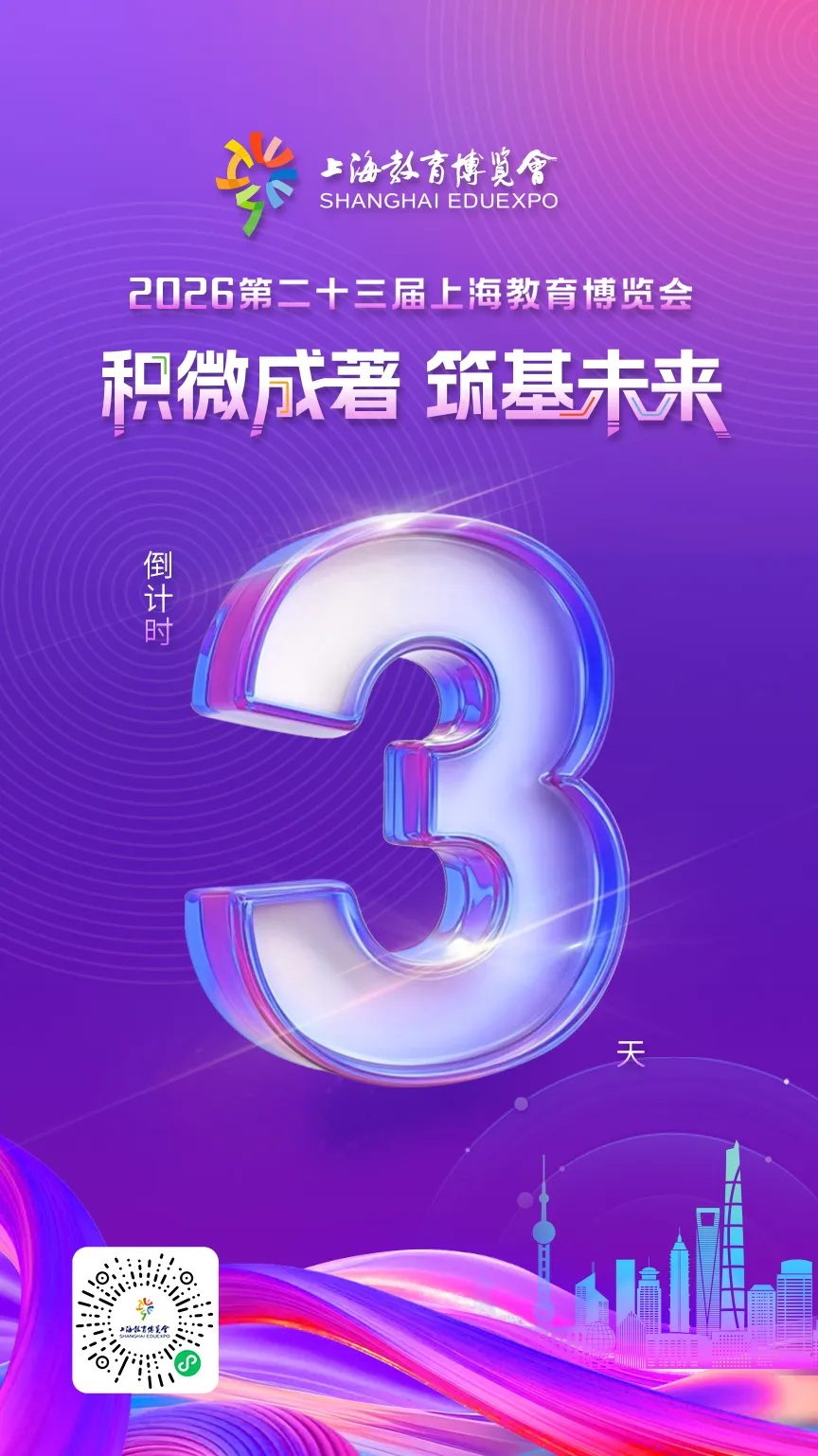 2.png 2.png