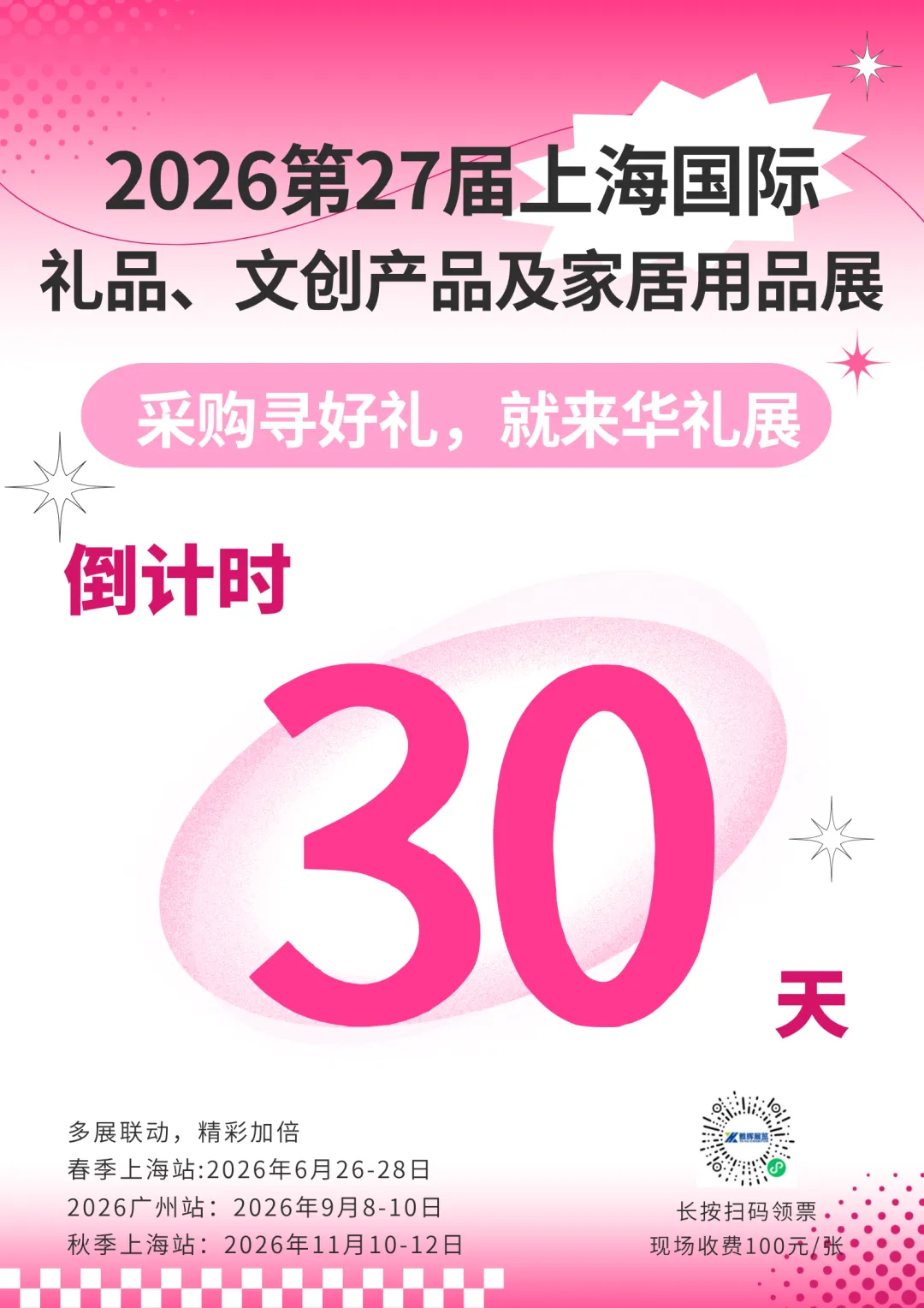 2.png 2.png