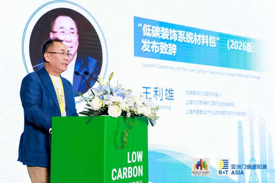 ia_4800002244.jpg