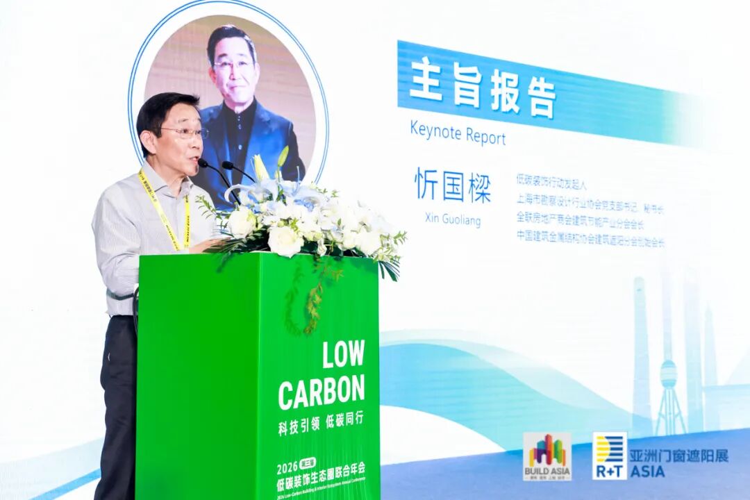 ia_4800002241.jpg