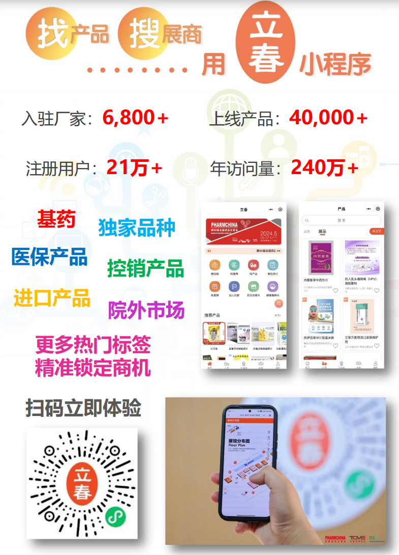 ia_600004358.jpg ia_600004358.jpg