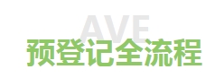 8.png 8.png