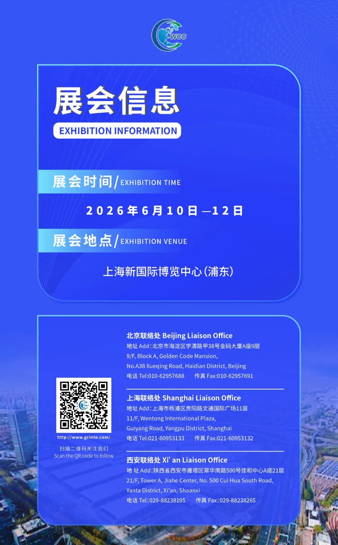 ia_1300001431.jpg