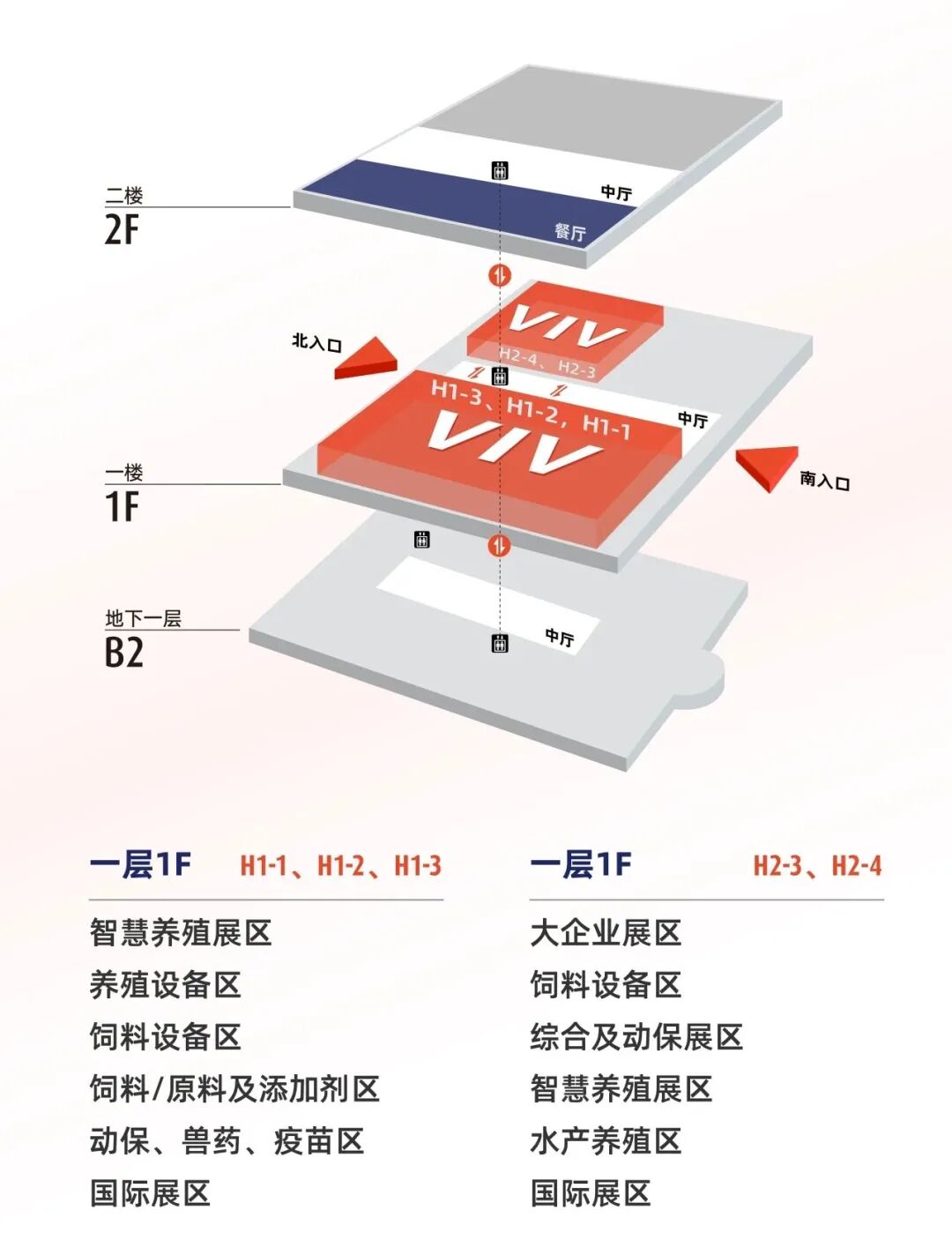 ia_2500002022.jpg