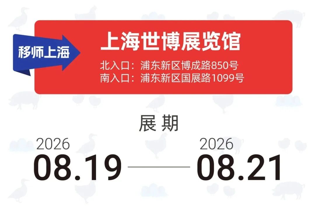 ia_2500002021.jpg