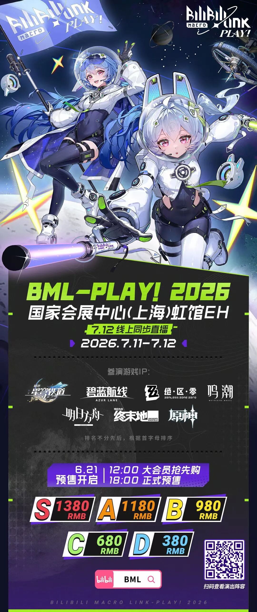 ia_5100001351.jpg