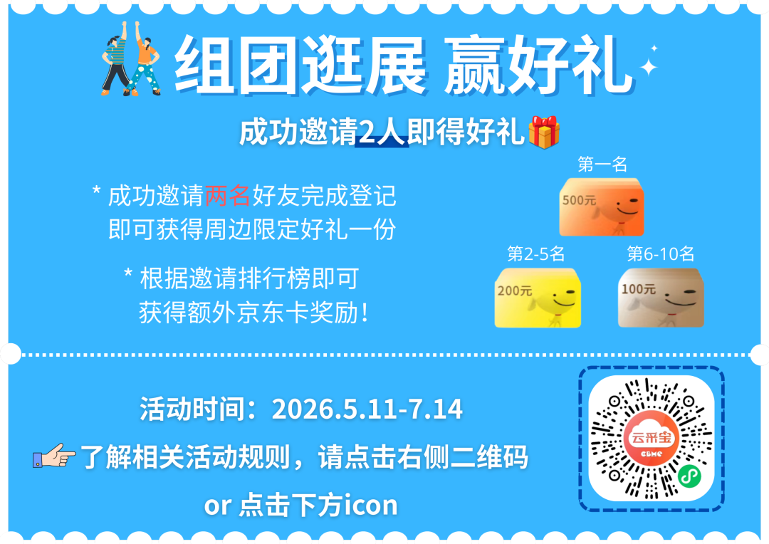 ia_5300002917.jpg