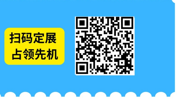 ia_5300002921.jpg