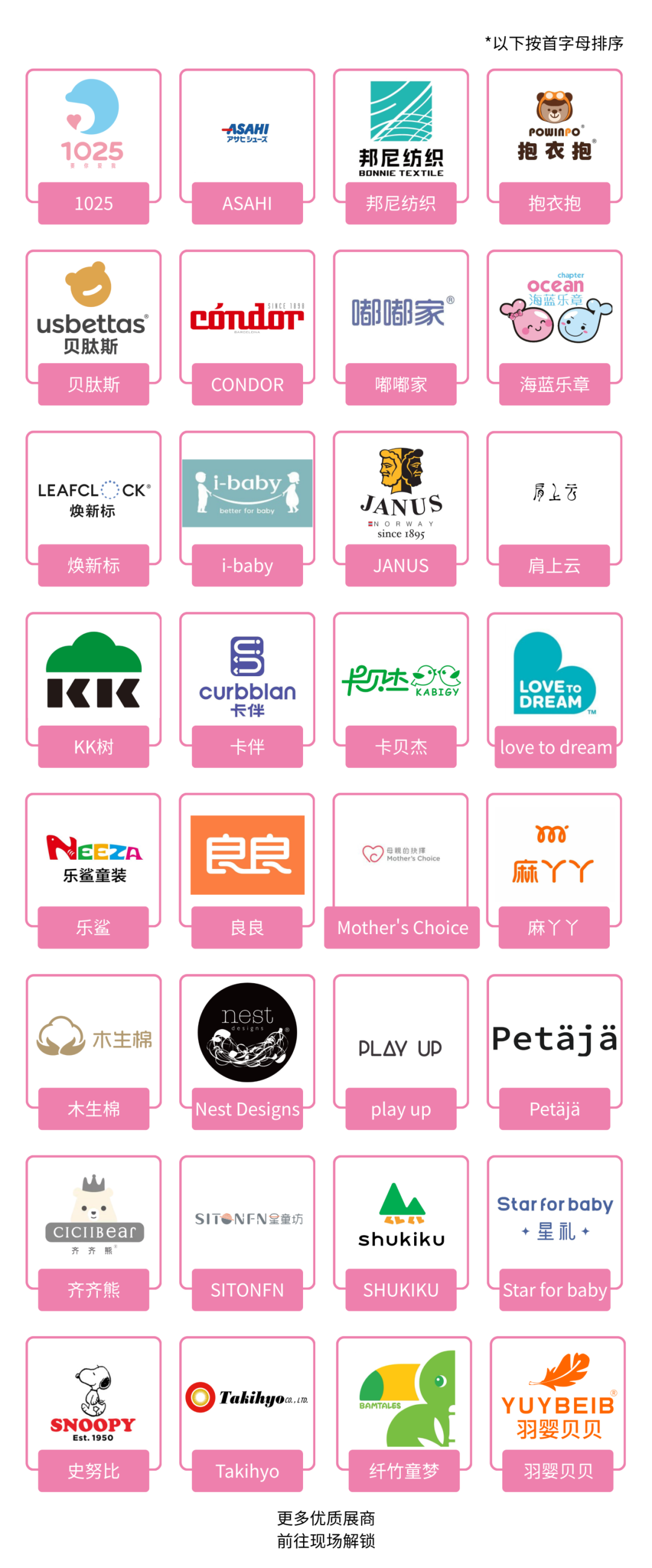 ia_5300002881.jpg