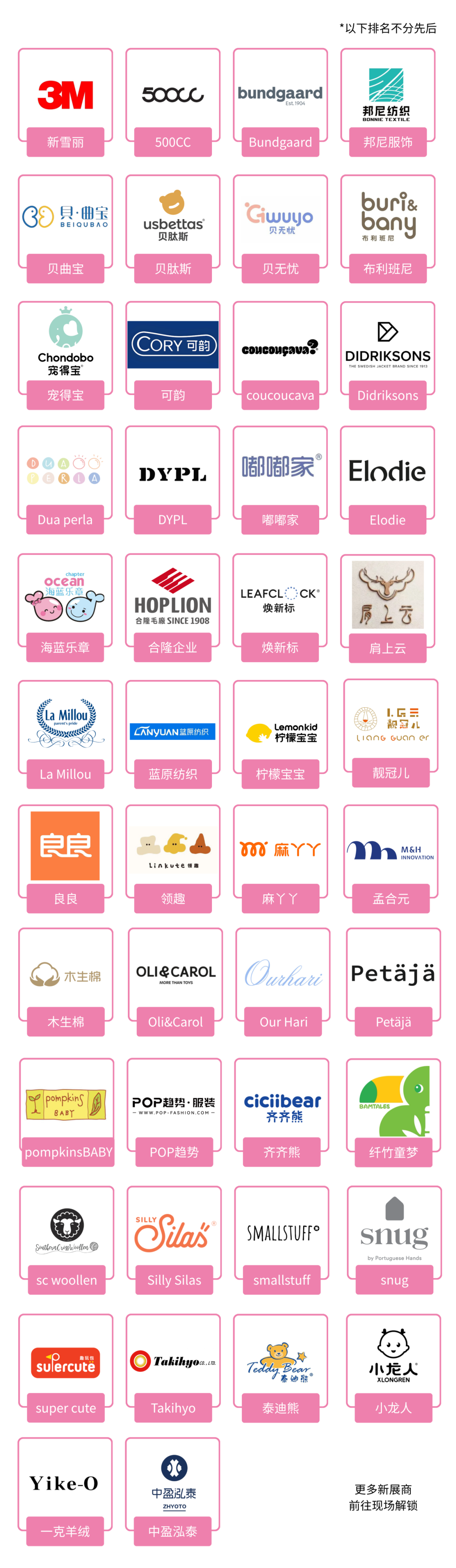 ia_5300002883.jpg