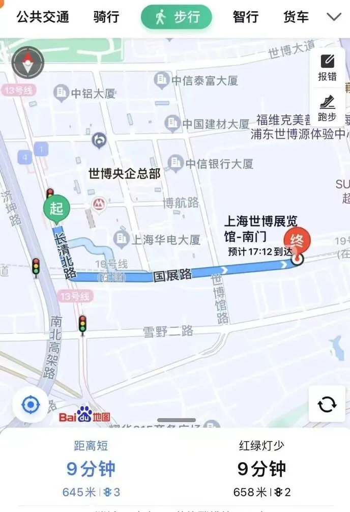 ia_1300001753.jpg