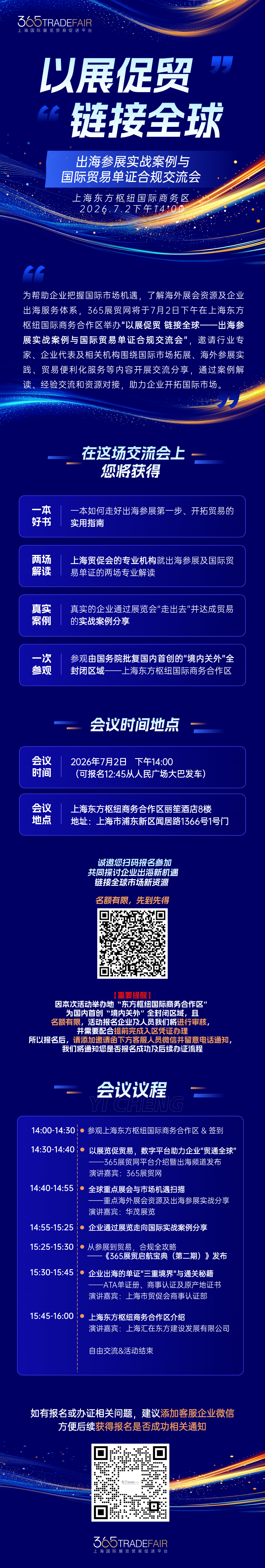 f4a726ab0d7887c0322e9b930f7e7ab.png