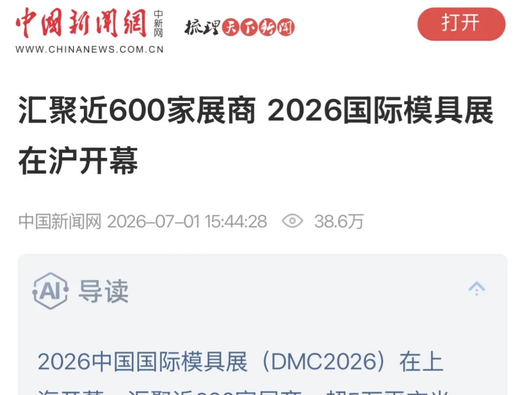 20.png 20.png