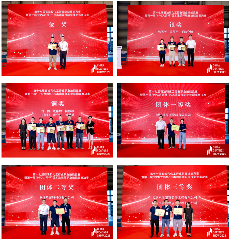 0720-3-3.png 0720-3-3.png