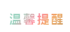 42.png 42.png