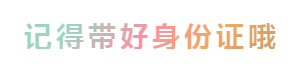 44.png 44.png