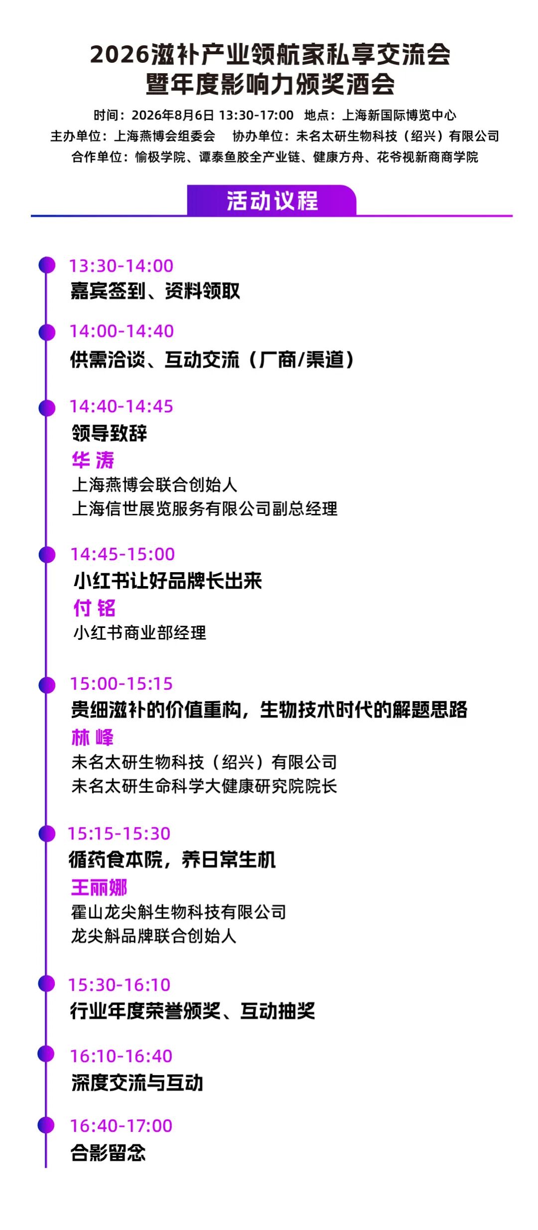 ia_3100002434.jpg ia_3100002434.jpg