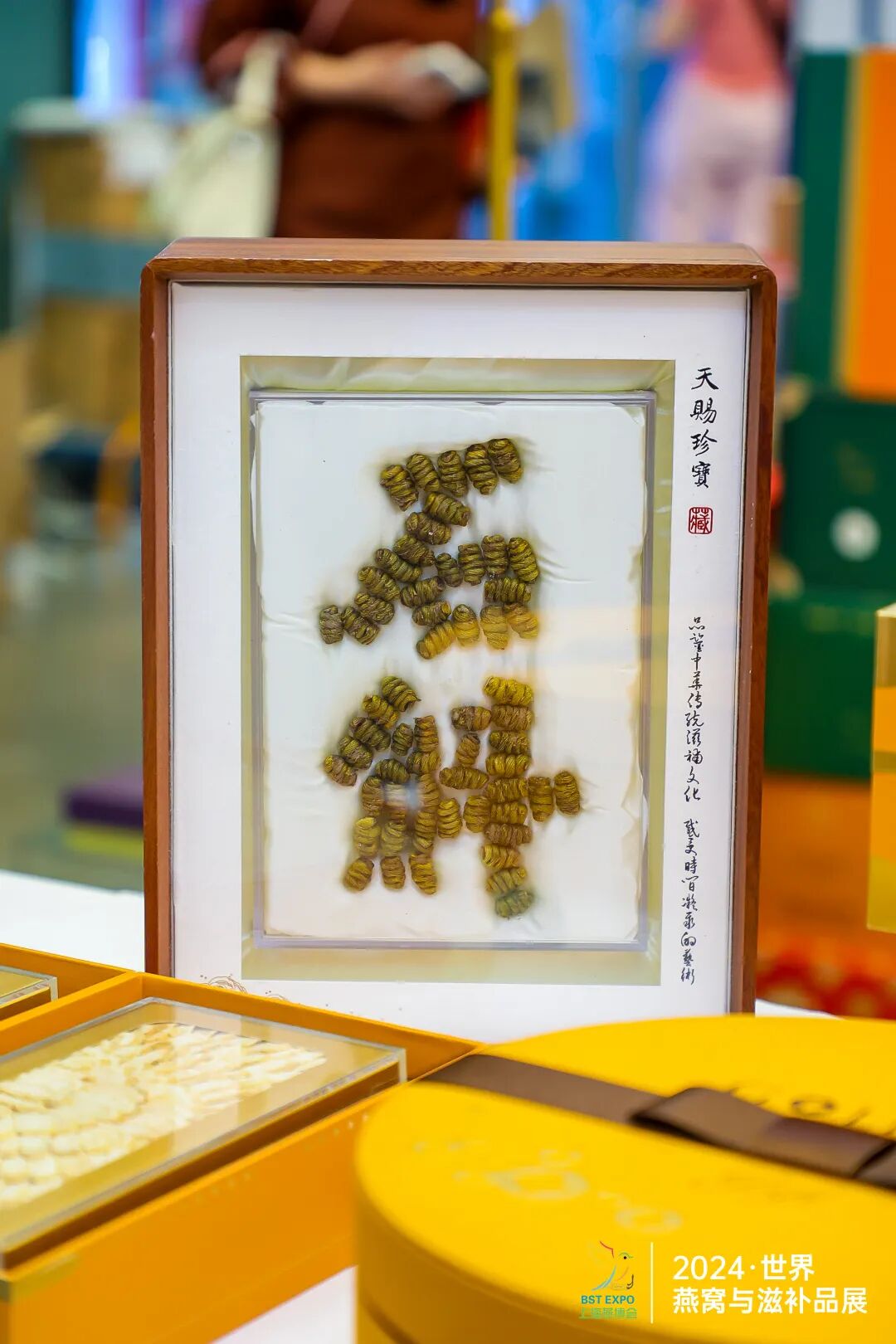 ia_3100002389.jpg ia_3100002389.jpg