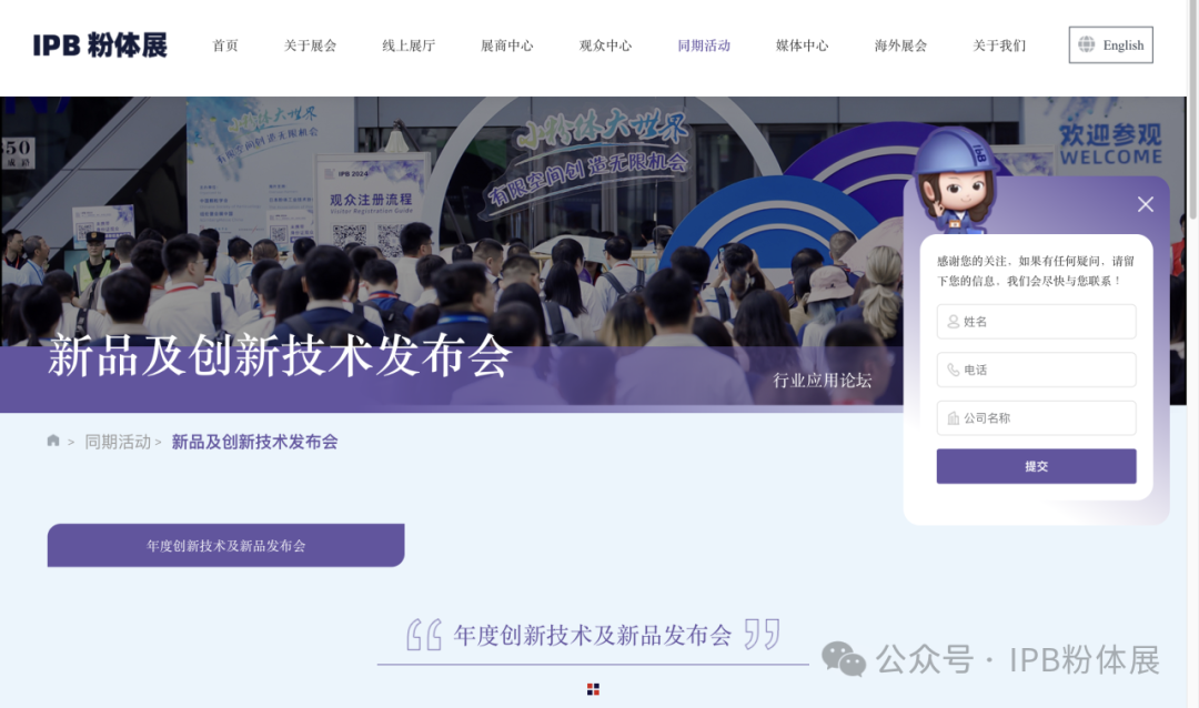 ia_3900001632.jpg