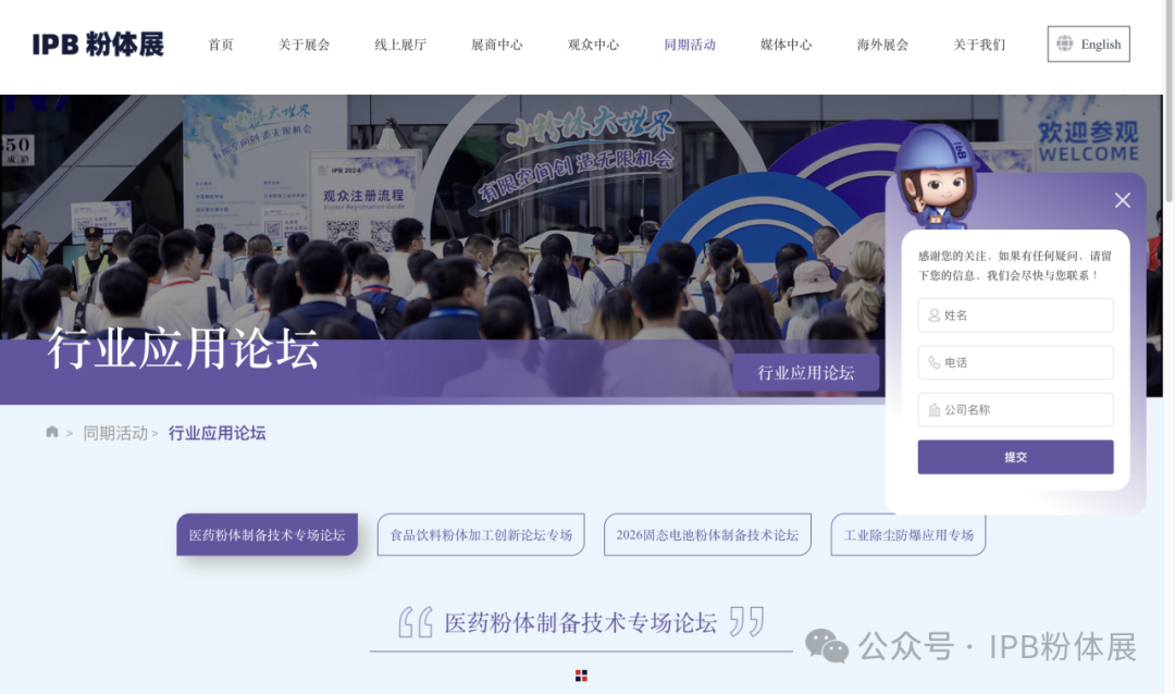 ia_3900001633.jpg