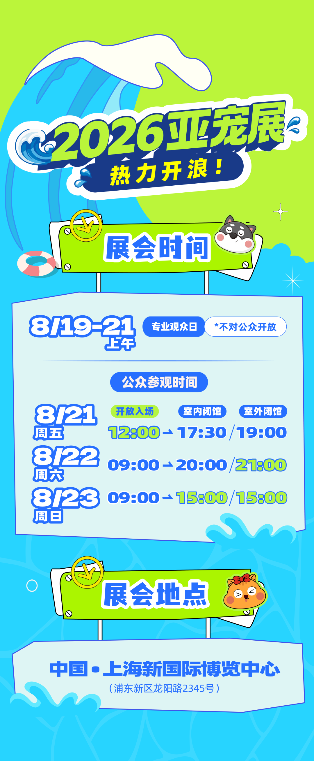 ia_5100001514.jpg