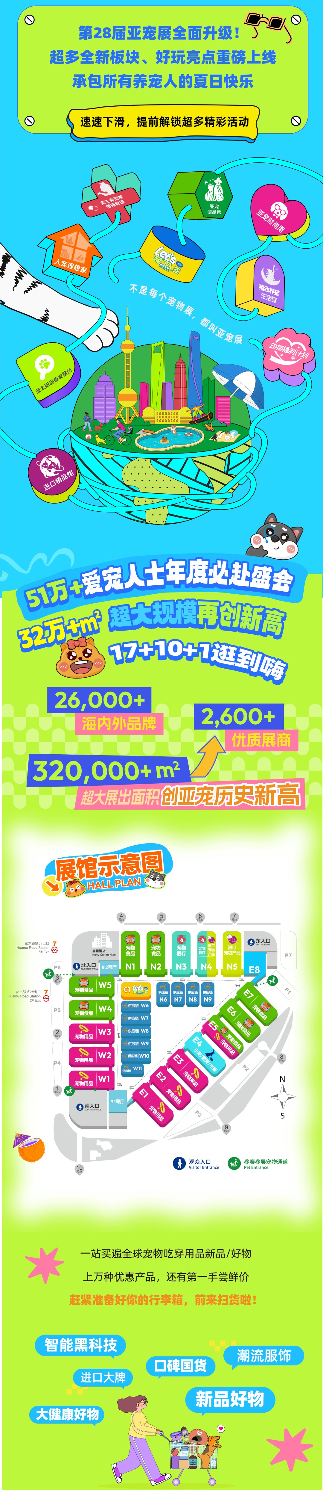 ia_5100001521.jpg