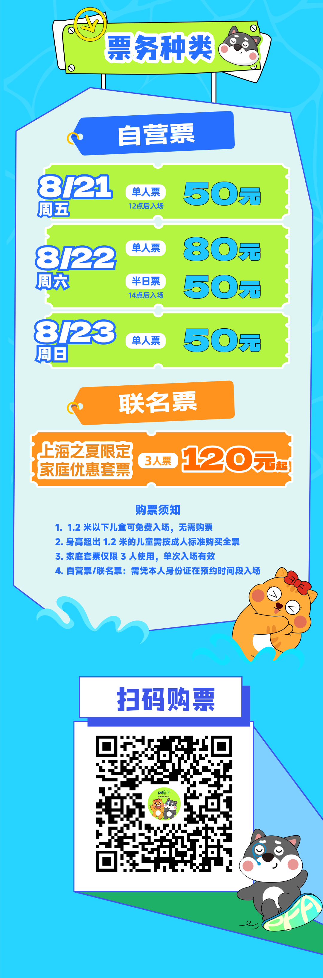ia_5100001516.jpg