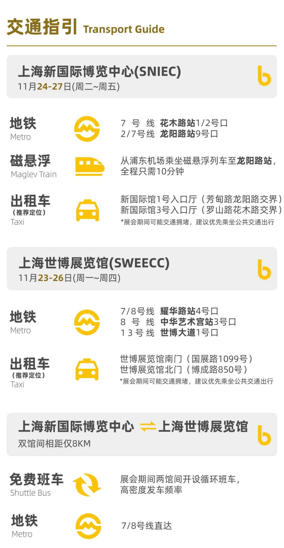 ia_6700001372.jpg