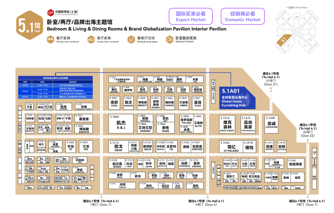 ia_8100001642.jpg