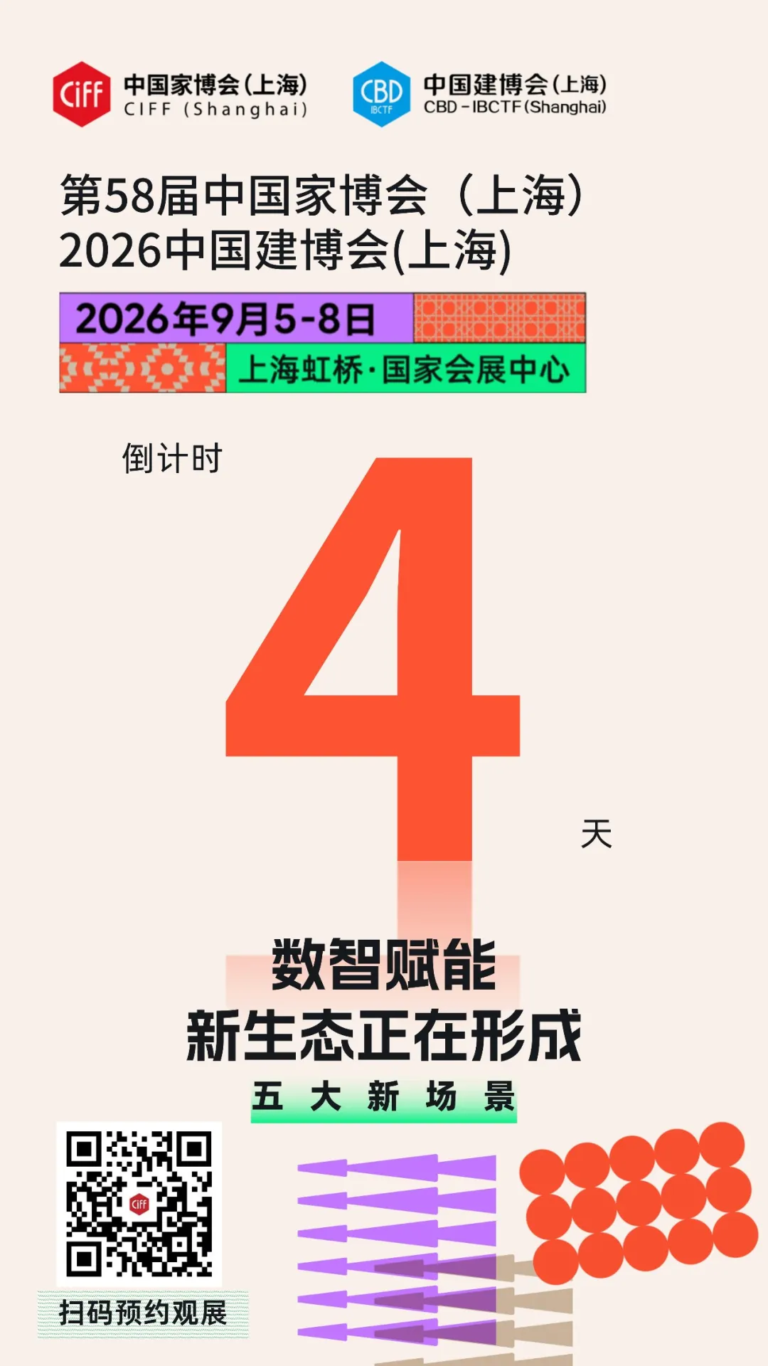 ia_8100000000.jpg