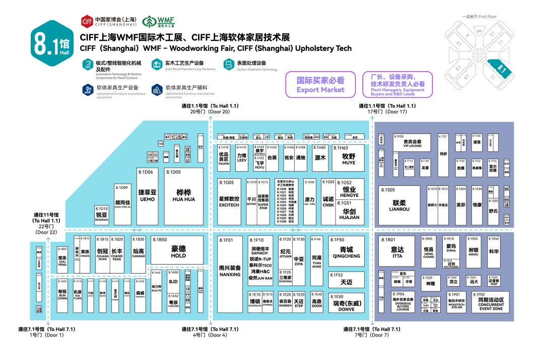 ia_8100001645.jpg