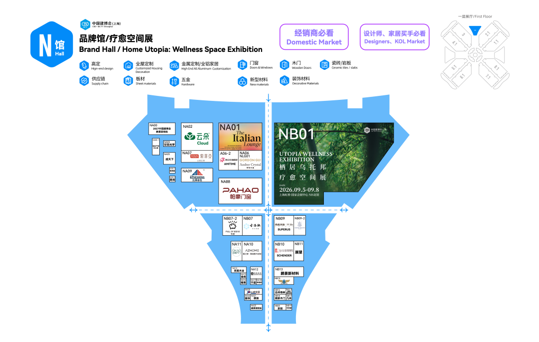ia_8100001637.jpg