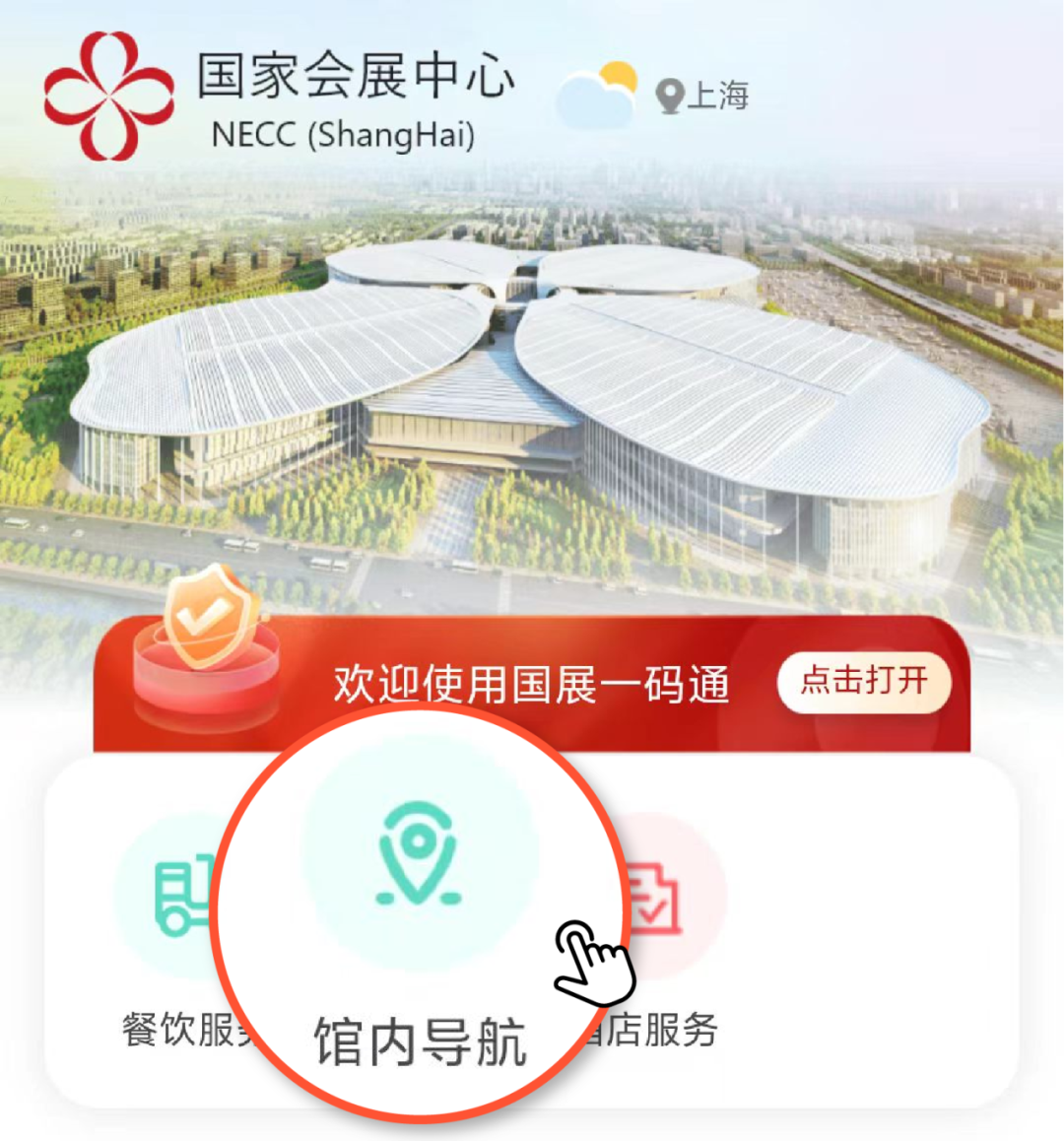 ia_8100001651.jpg