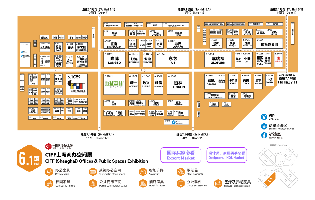 ia_8100001643.jpg