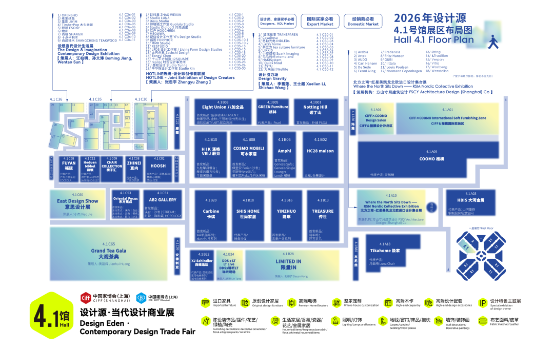 ia_8100001641.jpg