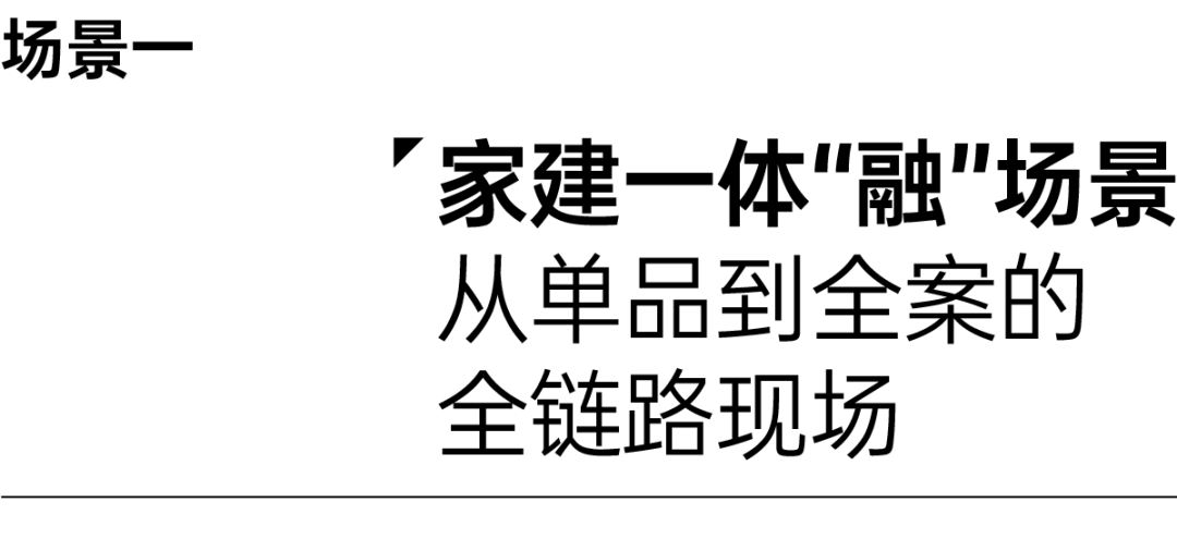 ia_8300001477.jpg